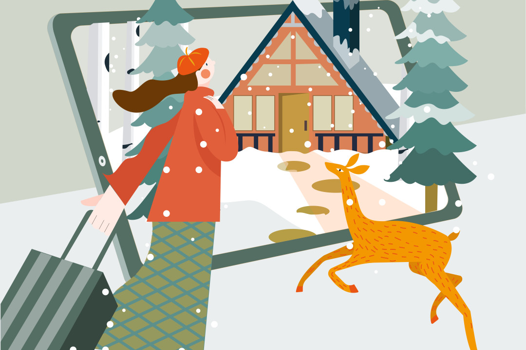 Locandina: Pagine sotto l'albero