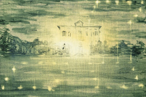 Locandina mostra CODICI dell'artista Pierluigi Pusole