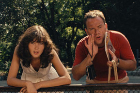 Parte della locandina film