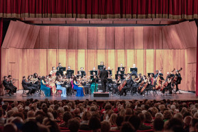 Concerto per la città