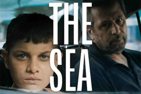 Parte della locandina film