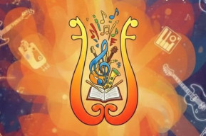 vernio sound festival